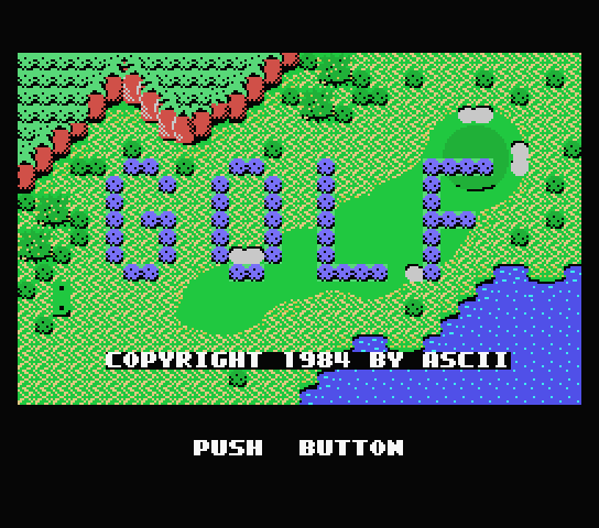 Queen's Golf title screen for MSX